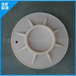 尋找尼龍柱鞋廠家，就到長(zhǎng)城礦山